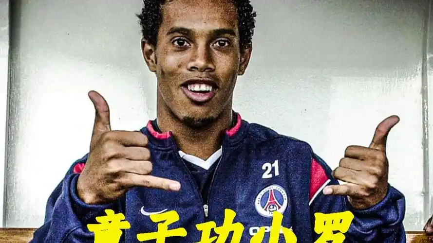 守策略