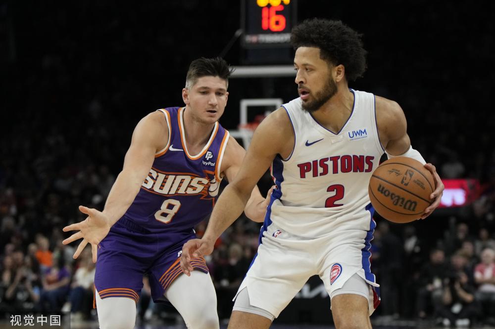 库里弧顶面 库里弧顶面